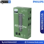 Philips MG3911/15 7-in-1 Multigroom Kit at the best price in Bangladesh