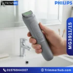 Philips MG3911/15 7-in-1 Multigroom Kit at the best price in Bangladesh