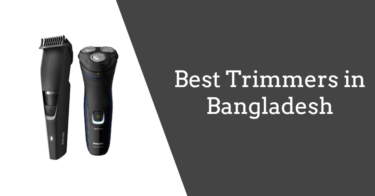 https://trimmerhub.com/wp-content/uploads/2023/10/Best-Trimmers-in-Bangladesh.jpg