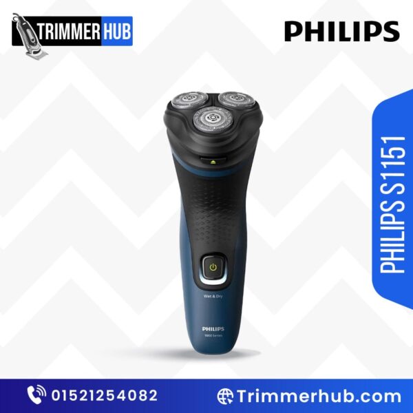 Philips S1151 trimmer with advanced blades, ergonomic grip, and rechargeable battery for precise grooming.