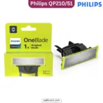 Philips QP210/51 OneBlade Replacement Blade