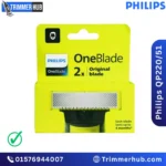 OneBlade Replacement Blade Philips QP220/51 price in Bangladesh