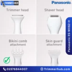 Panasonic ES-WV62-H Bikini Trimmer Price in Bangladesh