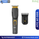 HTC AT-509 Rechargeable Hair and Beard Trimmer best price in Bangladesh