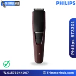 Philips BT3301/30 Beard Trimmer (Series 3000) best price in Bangladesh