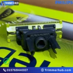 Philips QP210/51 OneBlade Replacement Blade