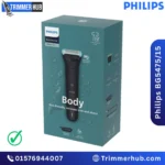 Philips BG5475/15 Body Groomer 5000 Series Best Price in Bangladesh
