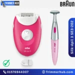 Braun Silk-épil 3 SE3-202 Epilator with Bikini Trimmer Price in Bangladesh