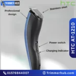 HTC AT-1210 Trimmer best price in Bangladesh
