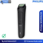 Philips MG3931/15 Multigroom 3000 Series Best Price in Bangladesh