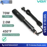 VGR V-519S Hair Straightener Best Price in Bangladesh