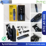 HTC AT-588 Hair Clipper and Beard Trimmer for Men
