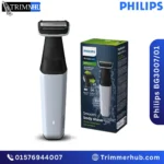 Philips BG3007/01 100% Waterproof Body Groomer