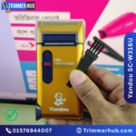 Yandou SC-W316U Shaver Metal Body best price in Bangladesh
