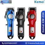 Kemei KM-234 Professional Hair Clipper Best price in Bangladesh
