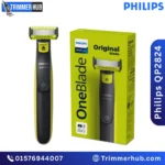 Philips QP2824/10 Waterproof OneBlade in Bangladesh