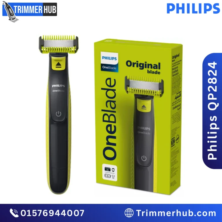 Philips QP2824/10 Waterproof OneBlade in Bangladesh