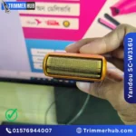 Yandou SC-W316U Shaver Metal Body best price in Bangladesh