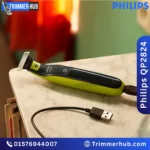 Philips QP2824/10 Waterproof OneBlade at the best price in Bangladesh
