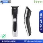 HTC AT-538 Rechargeable Hair & Beard Trimmer best price in Bangladesh