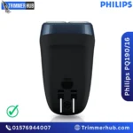 Philips PQ190/16 Rotary Electric Shaver Best Price in Bangladesh