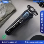 Philips S5885/10 Shaver Price in Bangladesh
