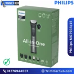 Philips MG7935/15 (15-in-1) Multifunctional Grooming Kit Best Price in Bangladesh