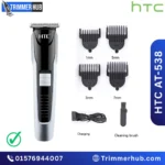 HTC AT-538 Rechargeable Hair & Beard Trimmer – Budget Friendly Cordless Grooming