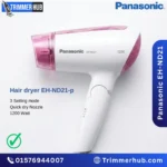 Panasonic EH-ND21 1200W Compact Hair Dryer Best Price in Bangladesh