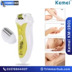 Kemei KM-1901 Epilator & Shaver in Bangladesh