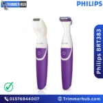 Philips BikiniGenie BRT383/15 – Bangladesh 