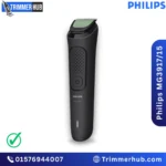 Philips MG3917/15 Trimmer Price in Bangladesh | 8-in-1 Grooming Kit