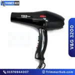 V&G 3200 Hair Dryer Price in Bangladesh | Professional Salon Dryer