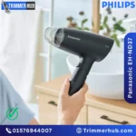 Panasonic EH-ND37 Hair Dryer with Heat Protection