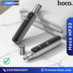 Hoco HP33 Portable Nose Hair Trimmer Price in Bangladesh