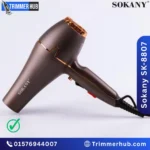 Sokany SK-8807 Hair Dryer Price in Bangladesh