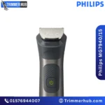 Philips Series 7000 MG7940/15 Complete Grooming Solution best price in Bangladesh