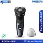 Philips S3144/03 Wet & Dry Electric Shaver 3000 Series in Bangladesh
