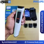 PHILIPS MG3721/65 Trimmer at the best price in Bangladesh