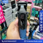 VGR V-879C Professional Hair Clipper