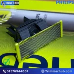 Philips QP210/51 OneBlade Replacement Blade Best Price in Bangladesh