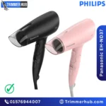 Panasonic EH-ND37 Hair Dryer 1800W Price in Bangladesh