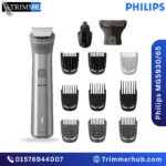 Philips MG5930/65 13-in-1 Grooming Kit Series 5000 at the best price in Bangladesh