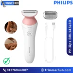 Philips BRL146/80 Wet & Dry Lady Shaver