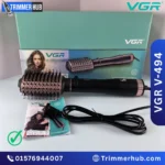 VGR V-494 Rotating Hot Air Styler Best Price in Bangladesh