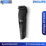 Philips BT3302/15 Beard Trimmer Series 3000 best price in Bangladesh