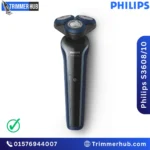 Philips S3608/10 Electric Shaver Best Price in Bangladesh