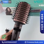 VGR V-494 Rotating Hot Air Styler Best Price in Bangladesh