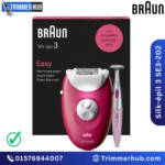 Braun Silk-épil 3 SE3-202 Epilator with Bikini Trimmer Price in Bangladesh