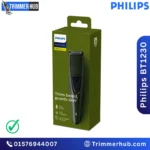 Philips BT1230 Beard Trimmer Best price in Bangladesh